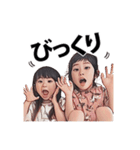 ぴっぴさんちのきゅうじつ（個別スタンプ：16）