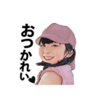 ぴっぴさんちのきゅうじつ（個別スタンプ：17）