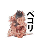 ぴっぴさんちのきゅうじつ（個別スタンプ：18）