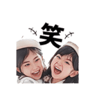 ぴっぴさんちのきゅうじつ（個別スタンプ：19）