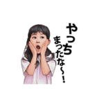 ぴっぴさんちのきゅうじつ（個別スタンプ：20）