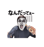 ぴっぴさんちのきゅうじつ（個別スタンプ：21）