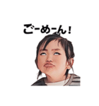 ぴっぴさんちのきゅうじつ（個別スタンプ：22）