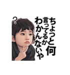 ぴっぴさんちのきゅうじつ（個別スタンプ：24）