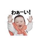 ぴっぴさんちのきゅうじつ（個別スタンプ：26）