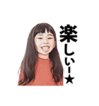 ぴっぴさんちのきゅうじつ（個別スタンプ：28）