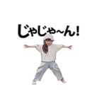 ぴっぴさんちのきゅうじつ（個別スタンプ：29）