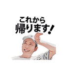 ぴっぴさんちのきゅうじつ（個別スタンプ：30）