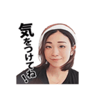 ぴっぴさんちのきゅうじつ（個別スタンプ：31）
