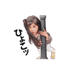 ぴっぴさんちのきゅうじつ（個別スタンプ：33）