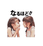 ぴっぴさんちのきゅうじつ（個別スタンプ：34）