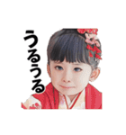 ぴっぴさんちのきゅうじつ（個別スタンプ：35）
