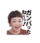 ぴっぴさんちのきゅうじつ（個別スタンプ：36）
