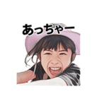 ぴっぴさんちのきゅうじつ（個別スタンプ：37）
