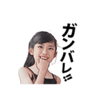 ぴっぴさんちのきゅうじつ（個別スタンプ：40）
