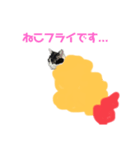 実家くぅー（個別スタンプ：1）