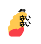 実家くぅー（個別スタンプ：4）