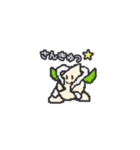 すしばと-ドット絵スタンプ（個別スタンプ：13）