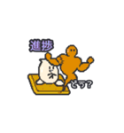 すしばと-ドット絵スタンプ（個別スタンプ：22）