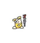 すしばと-ドット絵スタンプ（個別スタンプ：36）