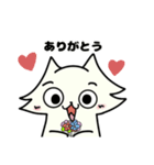 きらデデねこ（個別スタンプ：1）