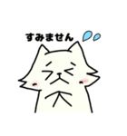 きらデデねこ（個別スタンプ：2）