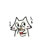きらデデねこ（個別スタンプ：11）