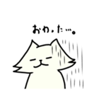 きらデデねこ（個別スタンプ：12）