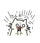 きらデデねこ（個別スタンプ：13）
