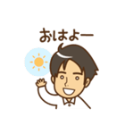 しんたろう＆あやこスタンプ（個別スタンプ：1）