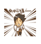 しんたろう＆あやこスタンプ（個別スタンプ：7）