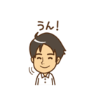 しんたろう＆あやこスタンプ（個別スタンプ：10）