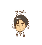 しんたろう＆あやこスタンプ（個別スタンプ：11）