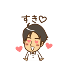 しんたろう＆あやこスタンプ（個別スタンプ：12）