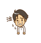 しんたろう＆あやこスタンプ（個別スタンプ：20）