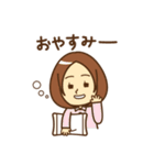 しんたろう＆あやこスタンプ（個別スタンプ：23）