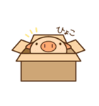 しんたろう＆あやこスタンプ（個別スタンプ：32）