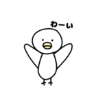 鳥鳥三昧（個別スタンプ：12）