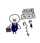鳥鳥三昧（個別スタンプ：32）