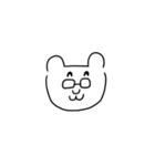 くま岩さんです（個別スタンプ：2）