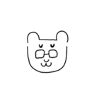 くま岩さんです（個別スタンプ：4）