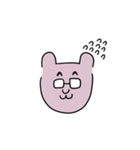 くま岩さんです（個別スタンプ：6）