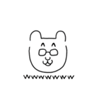 くま岩さんです（個別スタンプ：8）
