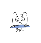 くま岩さんです（個別スタンプ：13）