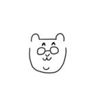 くま岩さんです（個別スタンプ：23）
