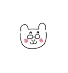 くま岩さんです（個別スタンプ：31）