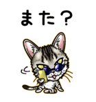 エジプシャンマウな猫⑥～☆BIGネガティブ（個別スタンプ：19）