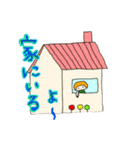 夏だぞ！暑いぜ！日常スタンプ（個別スタンプ：16）