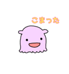 まきびしイカと軟体甲殻’s その2（個別スタンプ：1）