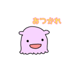 まきびしイカと軟体甲殻’s その2（個別スタンプ：2）